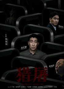 中文字幕亚洲精品第1页